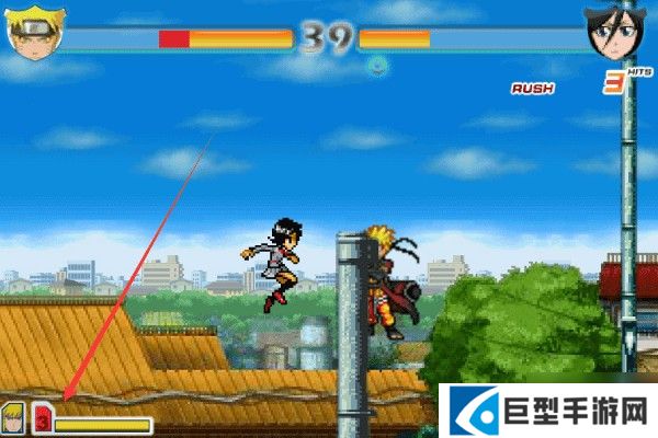 死神vs火影400人版