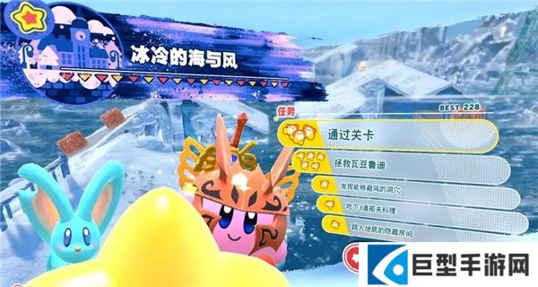 星之卡比探索发现