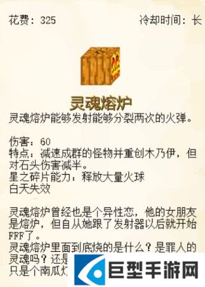 植物大战僵尸我的世界版(MVZ2 EXPAND)