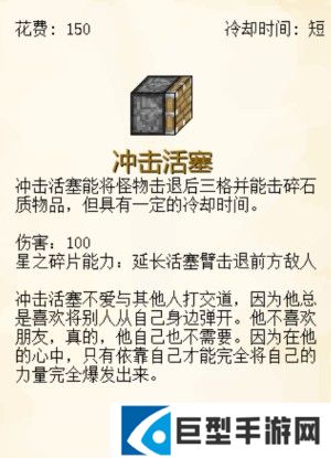 植物大战僵尸我的世界版(MVZ2 EXPAND)
