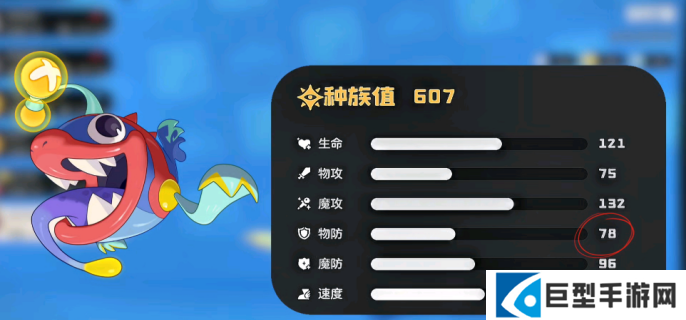 12.png