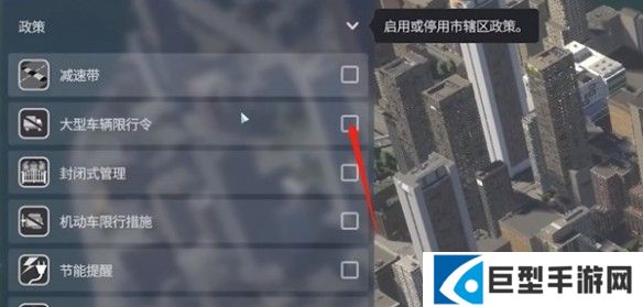 游侠网5