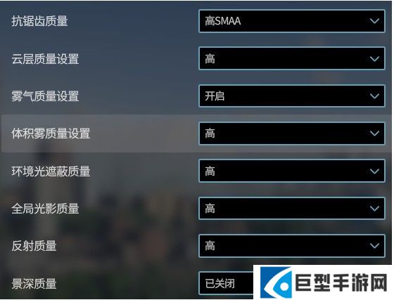 都市天际线2手机版