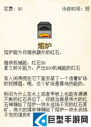 植物大战僵尸我的世界版(MVZ2 EXPAND)