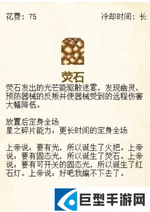 植物大战僵尸我的世界版(MVZ2 EXPAND)