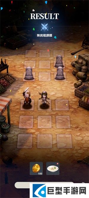 棕色尘埃2