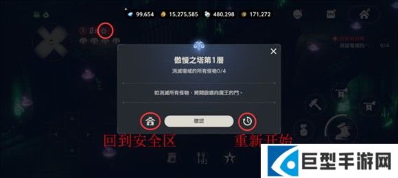 棕色尘埃2