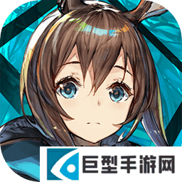 明日方舟