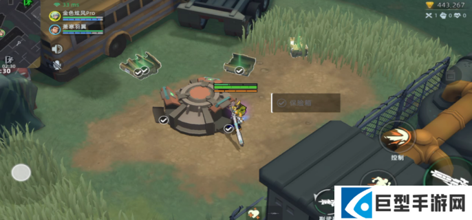 17.png