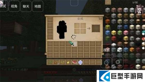 我的世界生活大冒险整合版