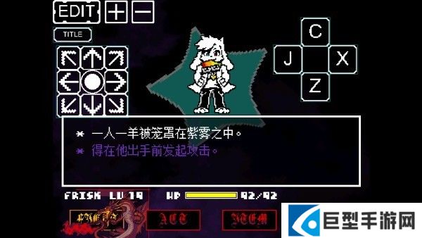 怎么玩截图3