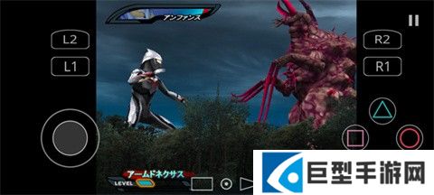 奈克瑟斯奥特曼正版