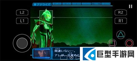 奈克瑟斯奥特曼正版