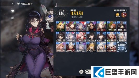 棕色尘埃2