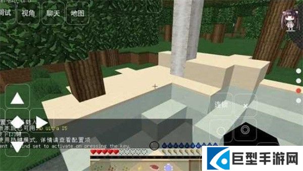 我的世界生活大冒险整合版