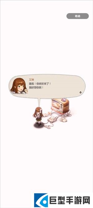 棕色尘埃2