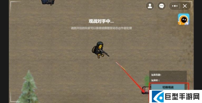 修狗地铁逃生最新版本下载