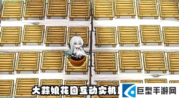 植物大战僵尸娘化版