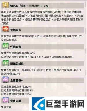 新世界狂欢2025