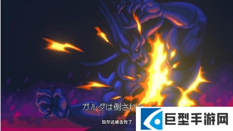 怎么玩截图4
