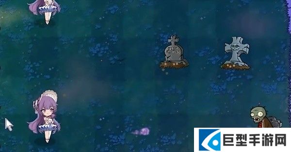 植物大战僵尸娘化版