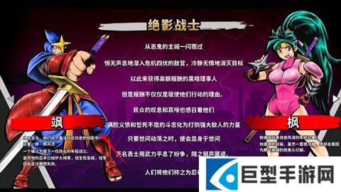 怎么玩截图2