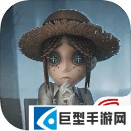 第五人格