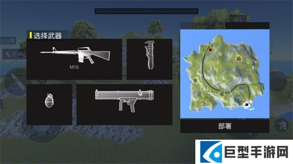 战地模拟器中文版