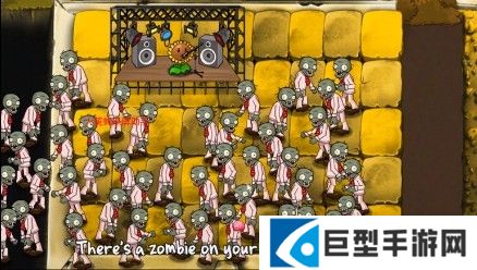 植物大战僵尸疯狂多元宇宙