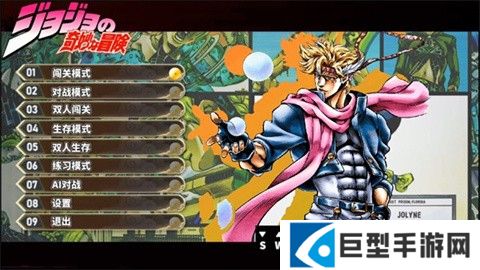 mugen小糖改1.2