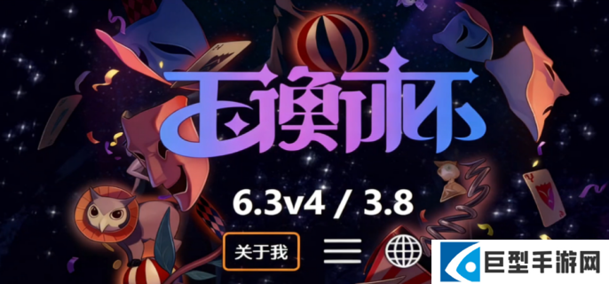 4.png