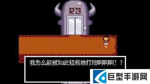 三角旅者19
