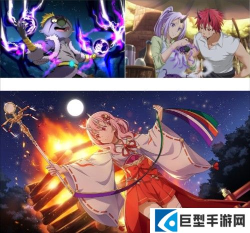 游戏玩法配图4