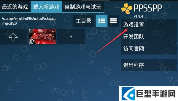 假面骑士超巅峰英雄全骑士版