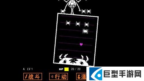 三角旅者15