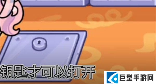阿凡达世界2024最新版