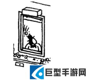 隐藏的家伙