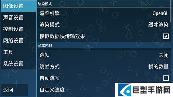 假面骑士超巅峰英雄全骑士版