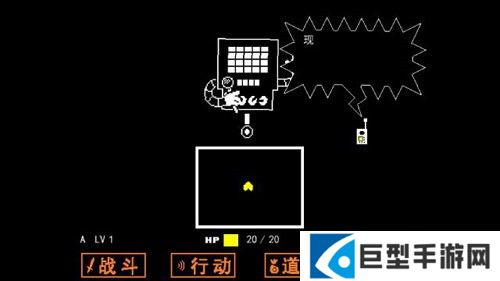 三角旅者18