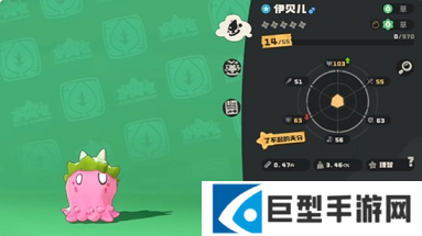 洛克王国世界伊贝尔怎么获得