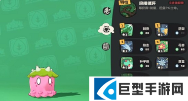 洛克王国世界伊贝尔怎么获得