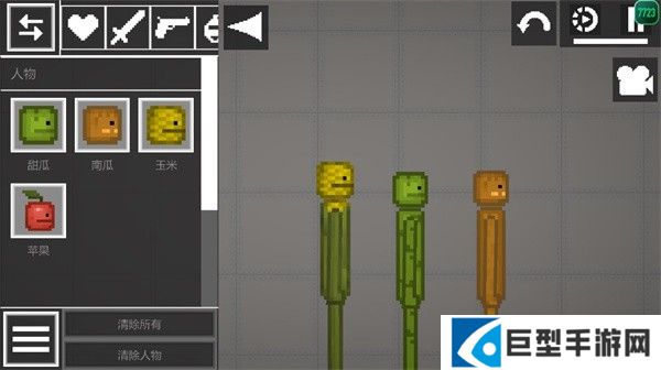 甜瓜游乐场playmods