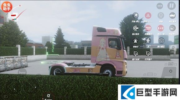 欧洲卡车模拟器3