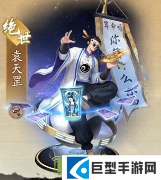 大店小二新手攻略教程
