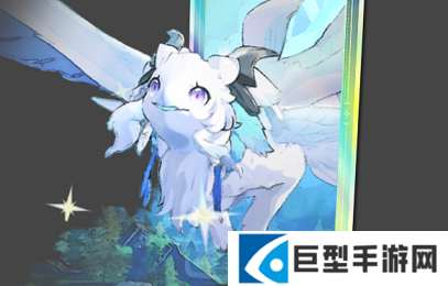 蓝色星原旅谣
