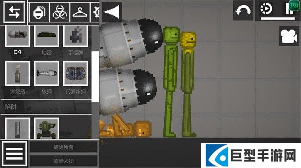 甜瓜游乐场playmods