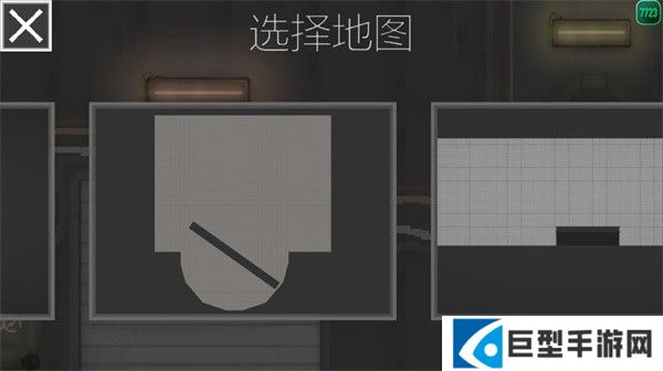 甜瓜游乐场playmods