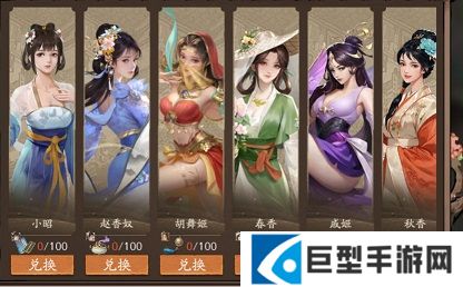 大店小二新手攻略教程