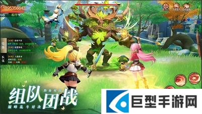 星神纪元角色转职指南