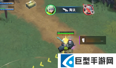 头号禁区